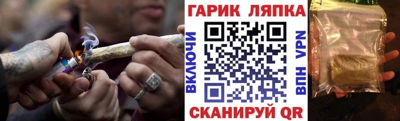 Купить наркотики Лахденпохья COCAIN  Alpha-PVP  МАРИХУАНА  МДМА  Мефедрон 