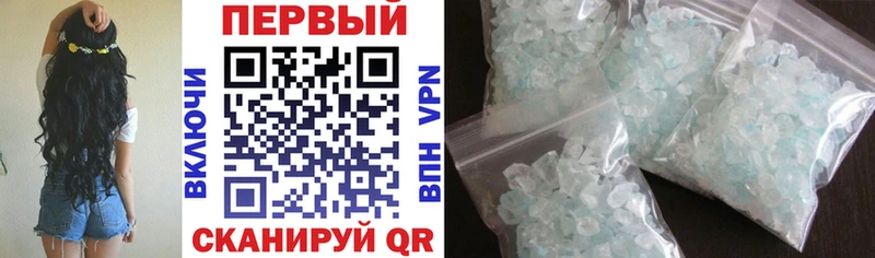 Amphetamine VHQ  как найти наркотики  Лахденпохья 