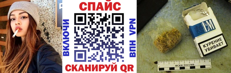 Бутират оксана  Лахденпохья 