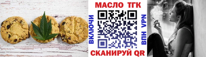 blacksprut сайт  Лахденпохья  Cannafood конопля 