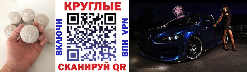 ЭКСТАЗИ VHQ  Лахденпохья 