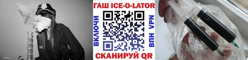 ГАШИШ Cannabis  Лахденпохья 