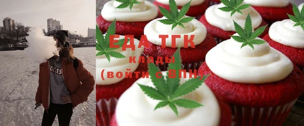 марки nbome Балашиха