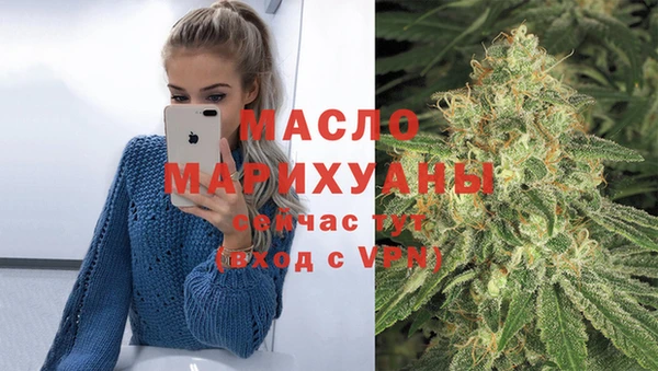 круглые Кулебаки