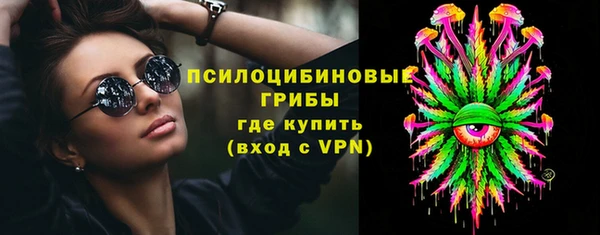 mdma Кукмор