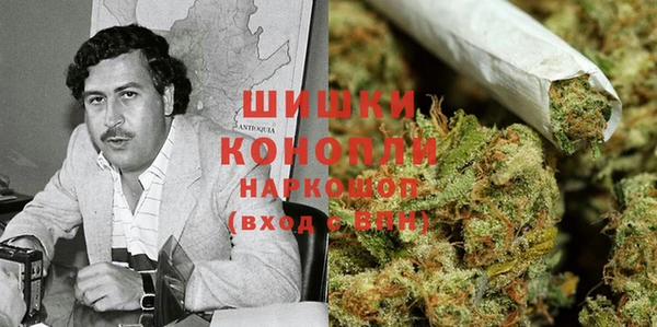 MDMA Premium VHQ Ладушкин