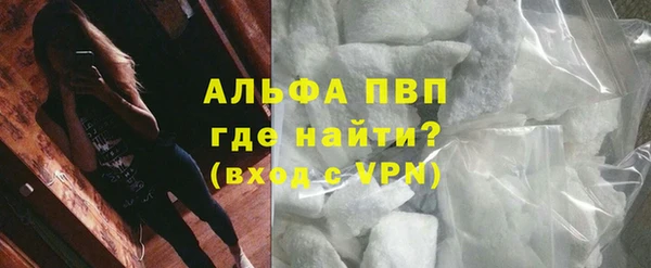 MDMA Premium VHQ Ладушкин