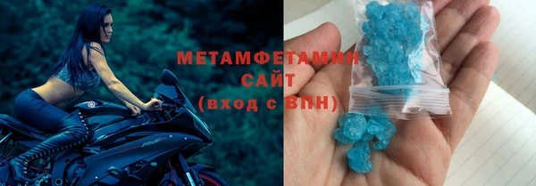 марки lsd Лагань
