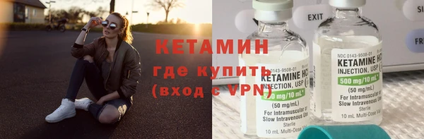 MDMA Premium VHQ Лабытнанги