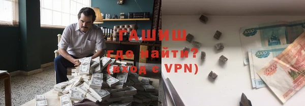 mdma Кукмор