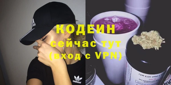 круглые Кулебаки