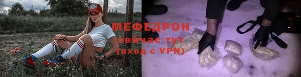 mdma Кукмор