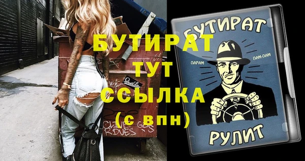 круглые Кулебаки