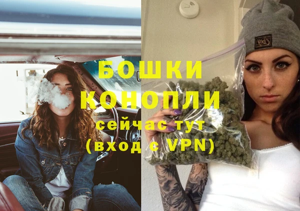 альфа пвп VHQ Киров