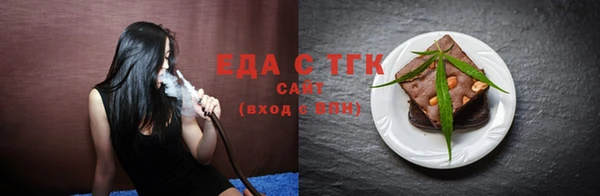 MDMA Premium VHQ Лабытнанги