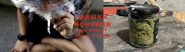 стафф Куйбышев
