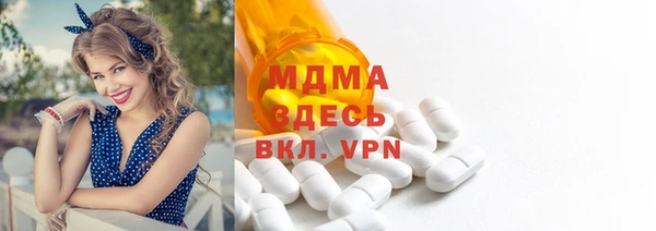 марки lsd Лагань