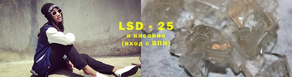 mdma Кукмор