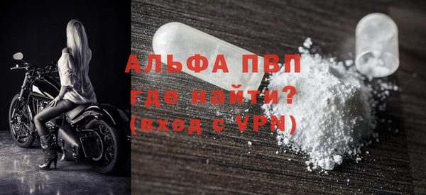 круглые Кулебаки