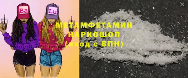 марки lsd Лагань