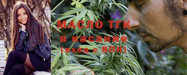 марки lsd Лагань