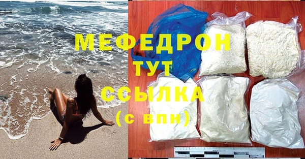 круглые Кулебаки