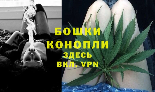 MDMA Premium VHQ Лабытнанги