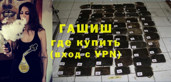 круглые Кулебаки