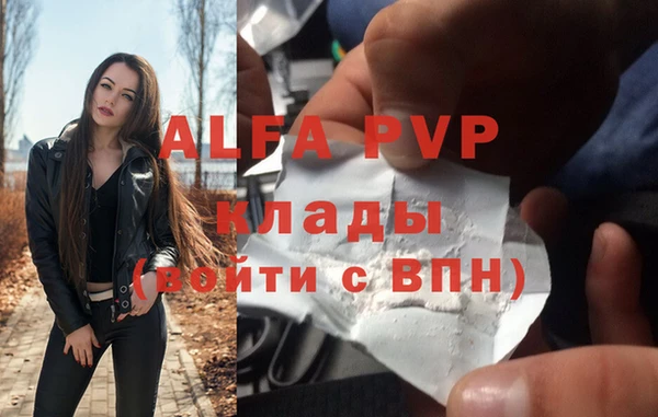 круглые Кулебаки