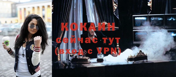 круглые Кулебаки