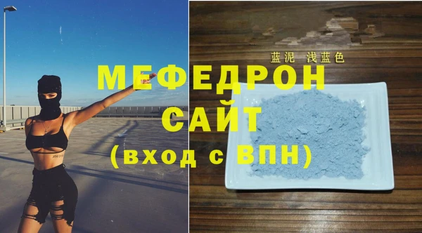 MDMA Premium VHQ Ладушкин