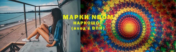 mdma Кукмор