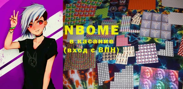 mdma Кукмор