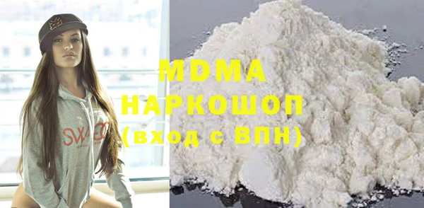марки lsd Лагань