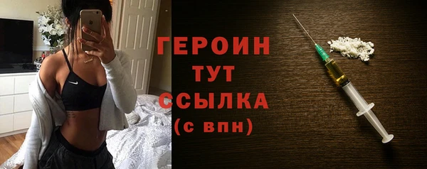 круглые Кулебаки