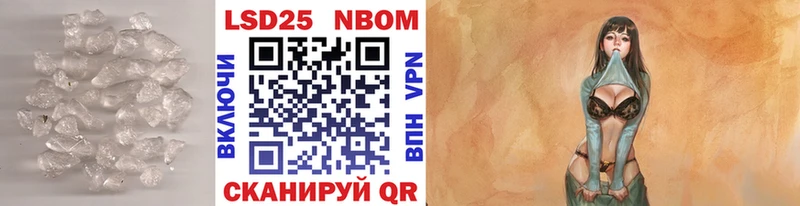 ЛСД экстази кислота  Лахденпохья 