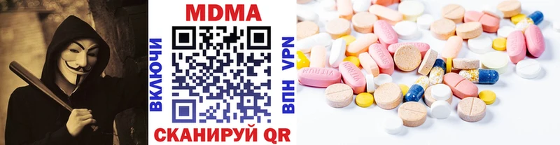 хочу   MEGA как войти  МДМА Molly  Лахденпохья 