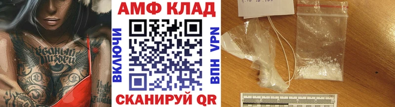hydra ONION  Лахденпохья  Метамфетамин винт 