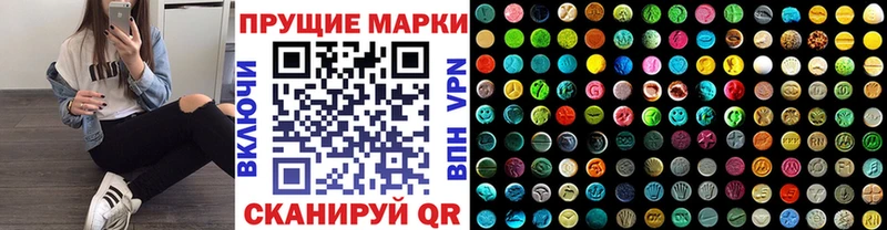 дарк нет наркотические препараты  kraken онион  Лахденпохья  Марки 25I-NBOMe 1,5мг 
